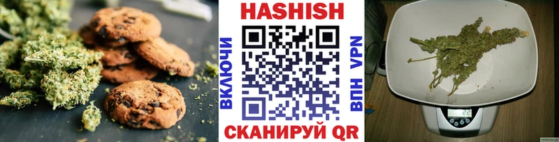 Cannafood марихуана  Стерлитамак 