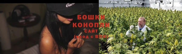 apvp Бронницы