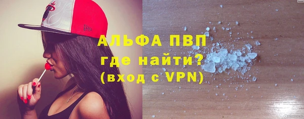 кокаин колумбия Богородицк