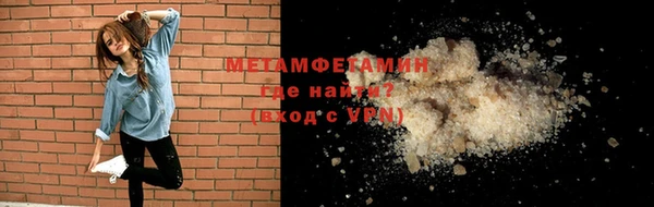 кокаин колумбия Богородицк