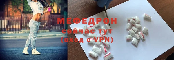 кокаин колумбия Богородицк