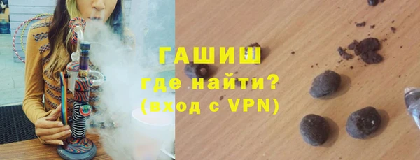 а пвп мука Бугульма