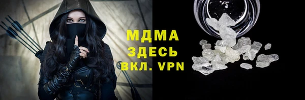 а пвп мука Бугульма