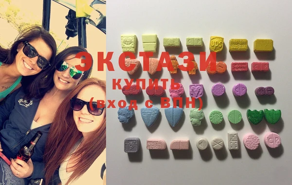 кокаин колумбия Богородицк