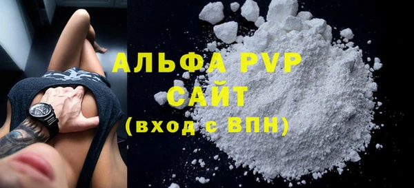 кокаин колумбия Богородицк
