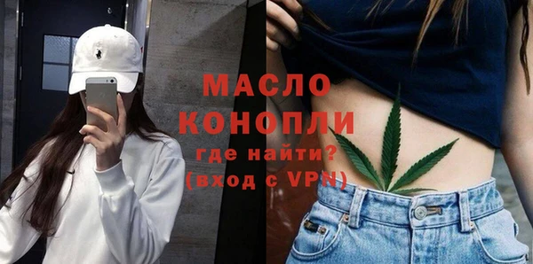 кокаин колумбия Богородицк