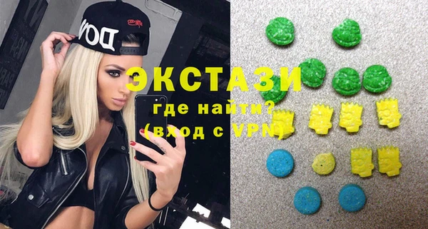 а пвп мука Бугульма