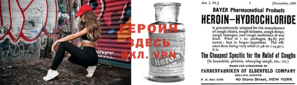 а пвп мука Бугульма