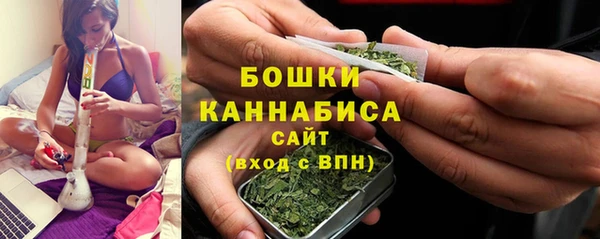 а пвп мука Бугульма