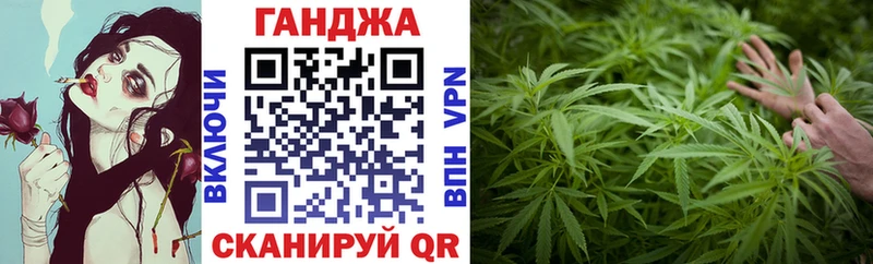 Канабис LSD WEED  Стерлитамак 